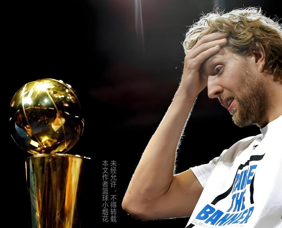 开云体育-诺维斯基巅峰一战 NBA总决赛最不可思议的逆转+绝杀